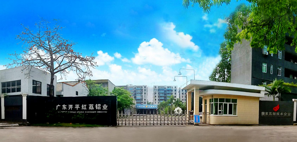 黄瓜视频黄色版下载鋁業公司.png
