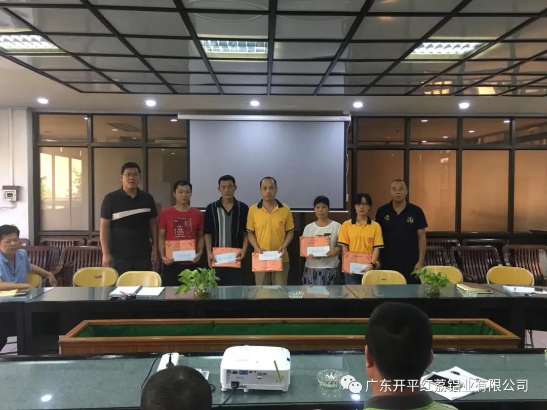 黄瓜视频黄色版下载第二季度優秀員工.jpg