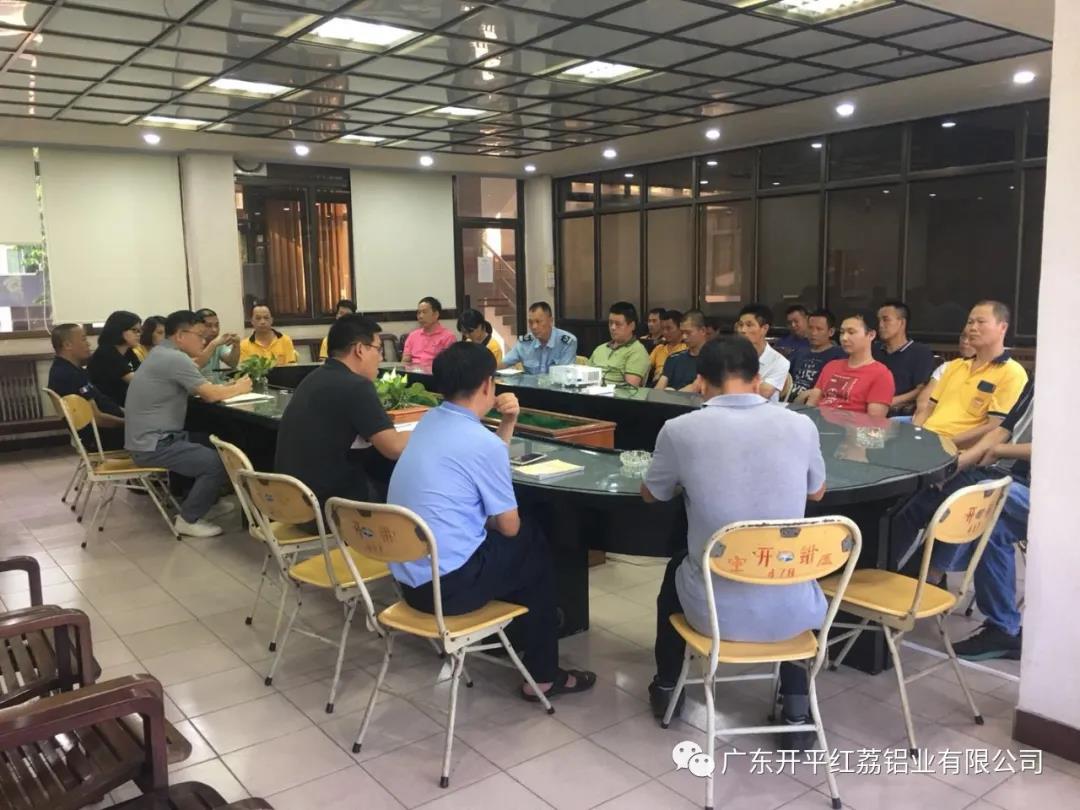 黄瓜视频黄色版下载第二季度優秀員工.jpg